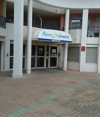 דירה Joli 2 Pieces Vue Parking Clim 50m